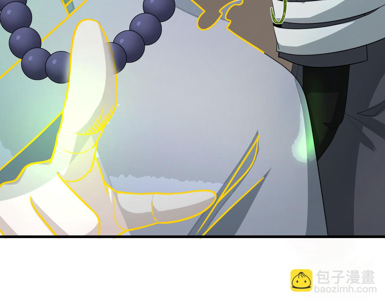🍛全球诡异时代 第344话 高丽篇-药峰寺秘辛！ 第20页