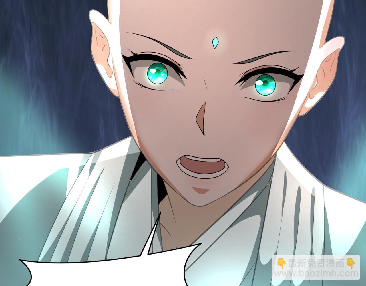 🍛全球诡异时代 第344话 高丽篇-药峰寺秘辛！ 第27页