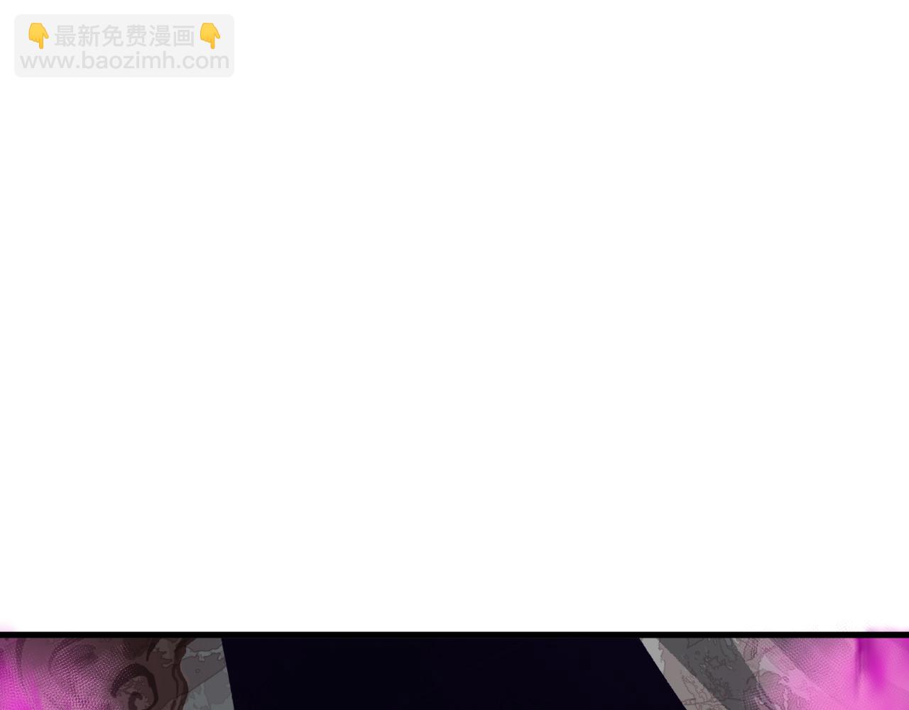 🍛全球诡异时代 第344话 高丽篇-药峰寺秘辛！ 第32页
