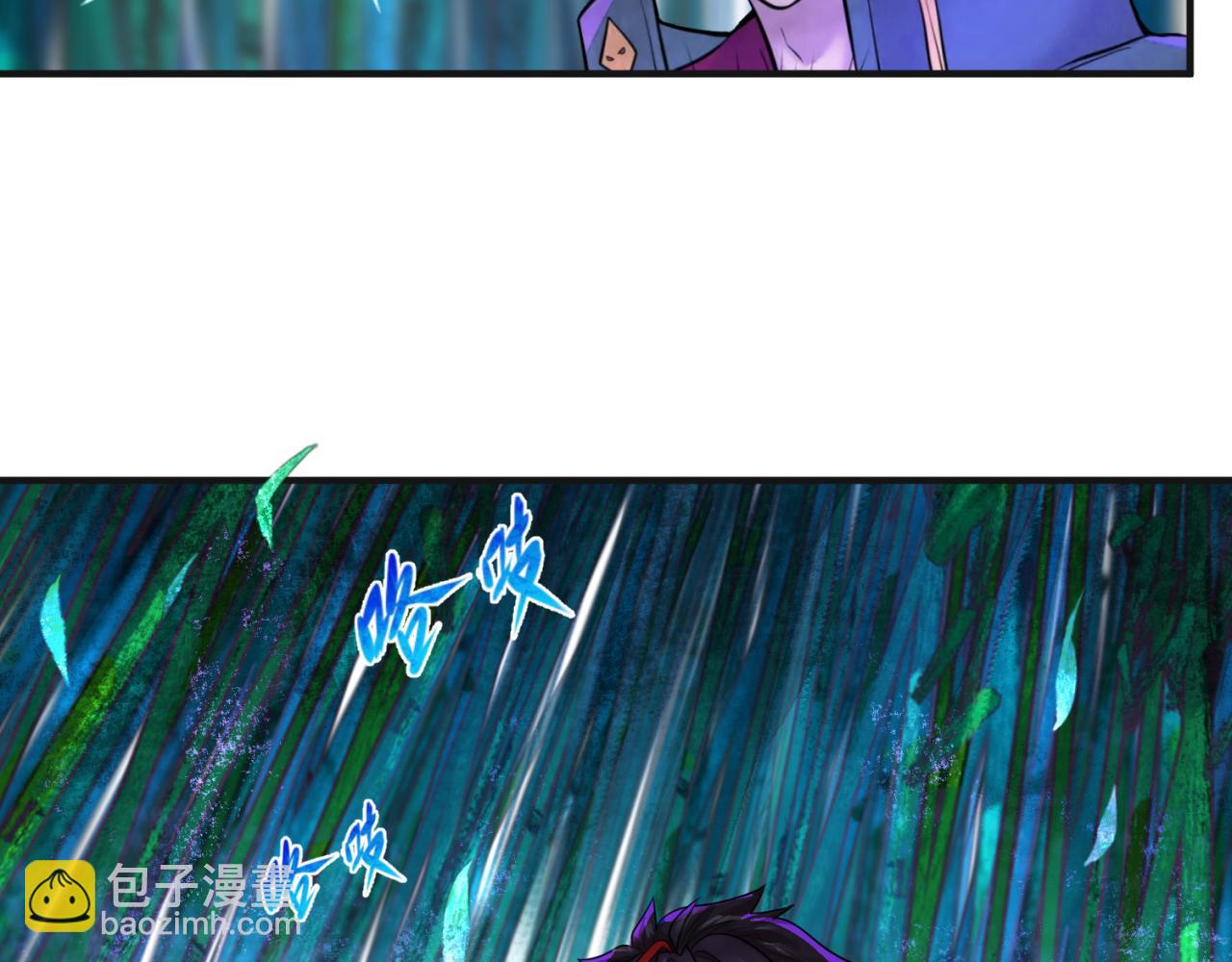🍛全球诡异时代 第50话 离奇白骨 第24页