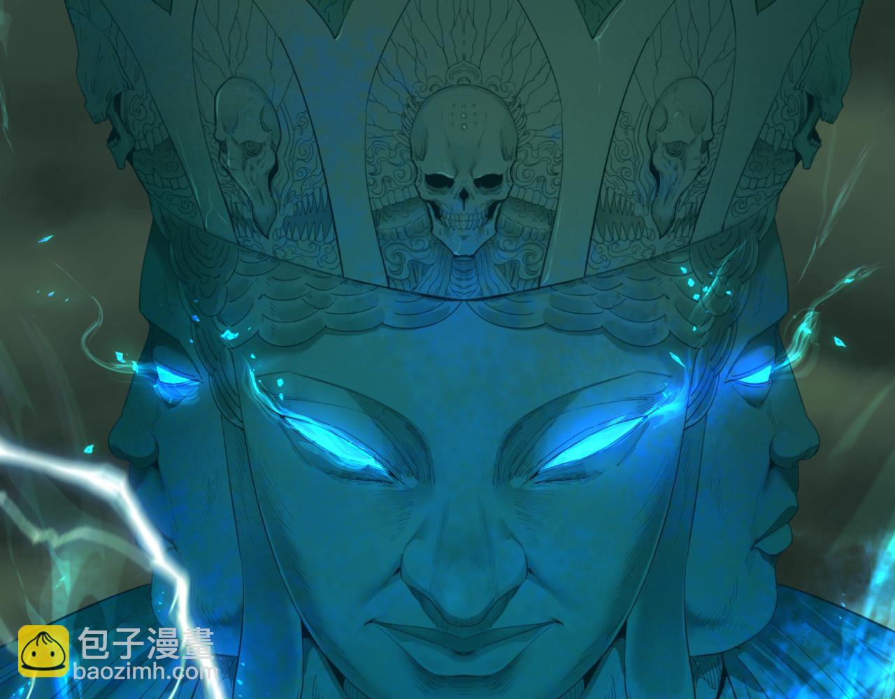 🍛全球诡异时代 第346话 高丽篇-棒打灵尊！萱华升级！ 第19页
