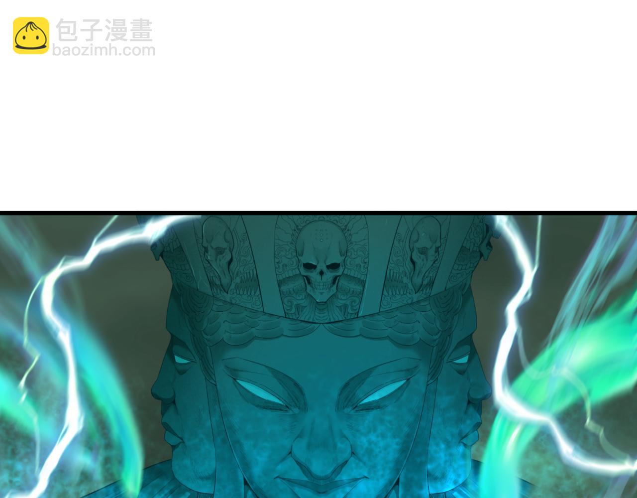 🍛全球诡异时代 第346话 高丽篇-棒打灵尊！萱华升级！ 第22页