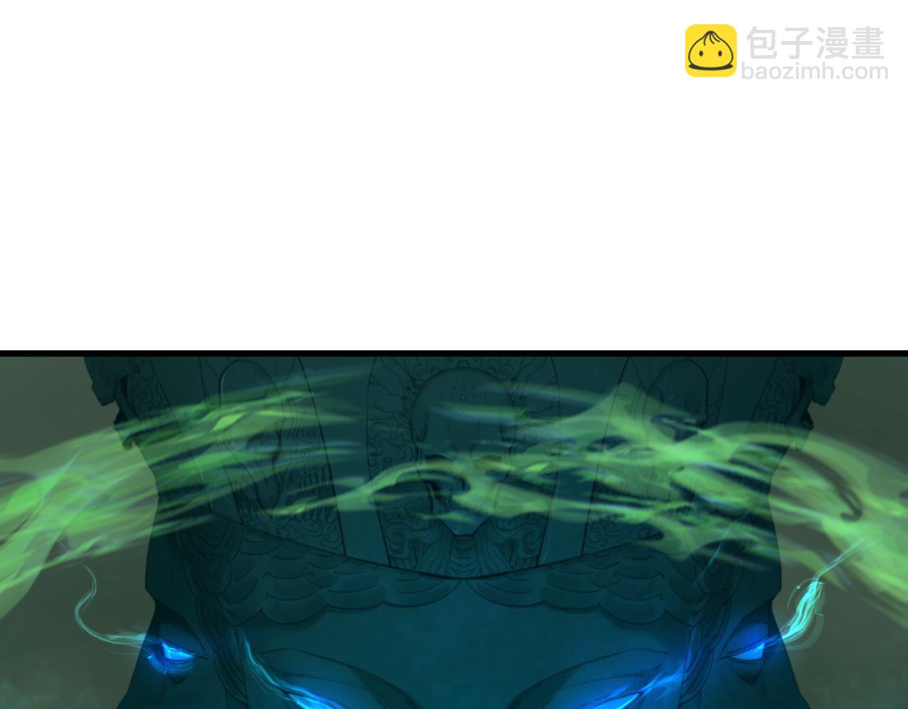 🍛全球诡异时代 第346话 高丽篇-棒打灵尊！萱华升级！ 第26页