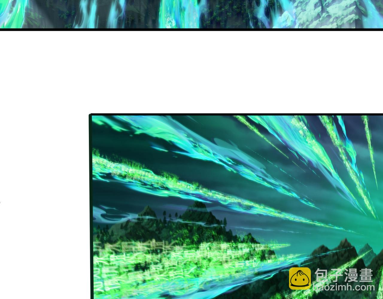🍛全球诡异时代 第346话 高丽篇-棒打灵尊！萱华升级！ 第33页