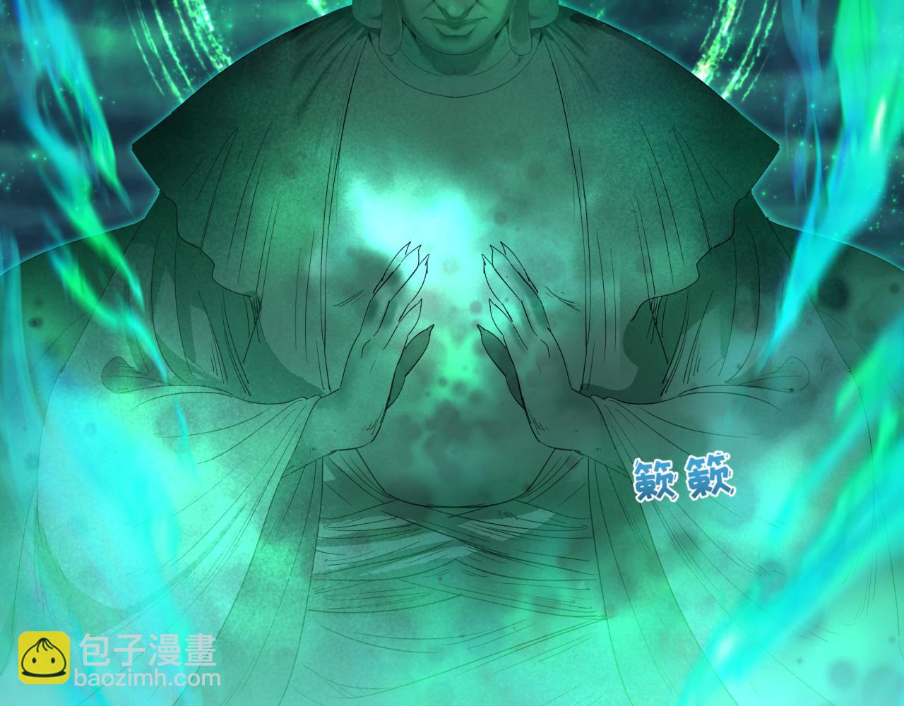 🍛全球诡异时代 第346话 高丽篇-棒打灵尊！萱华升级！ 第46页