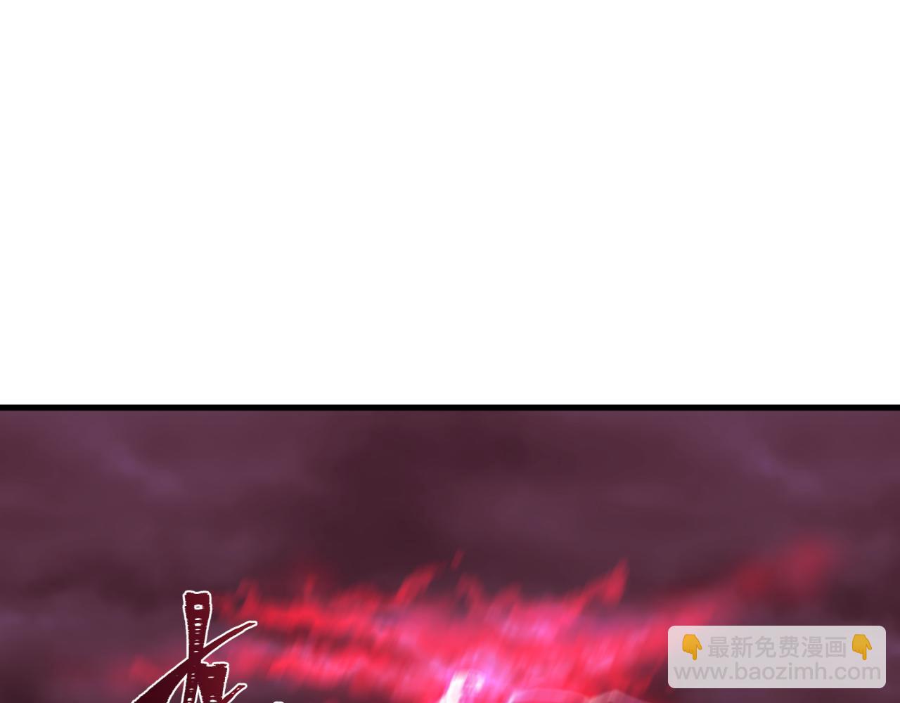 🍛全球诡异时代 第346话 高丽篇-棒打灵尊！萱华升级！ 第6页