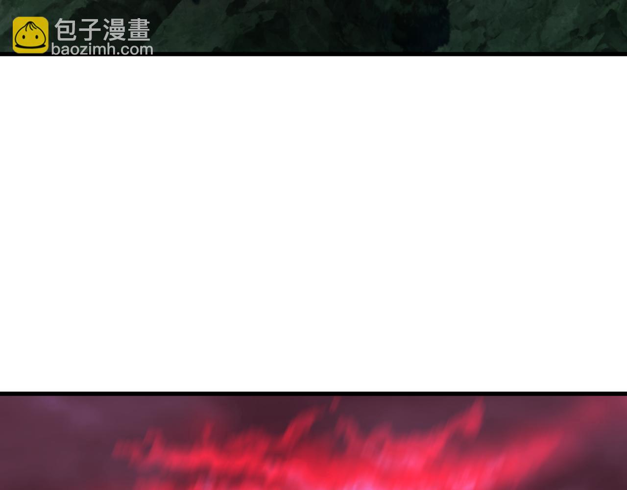 🍛全球诡异时代 第346话 高丽篇-棒打灵尊！萱华升级！ 第9页
