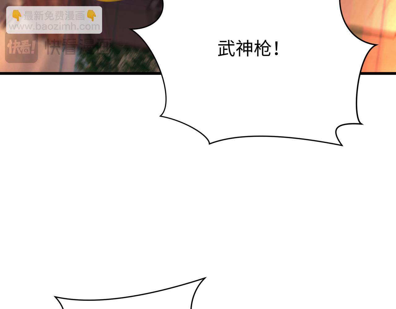 🍛全球诡异时代 第348话 高丽篇-解放高丽作战开始！ 第19页