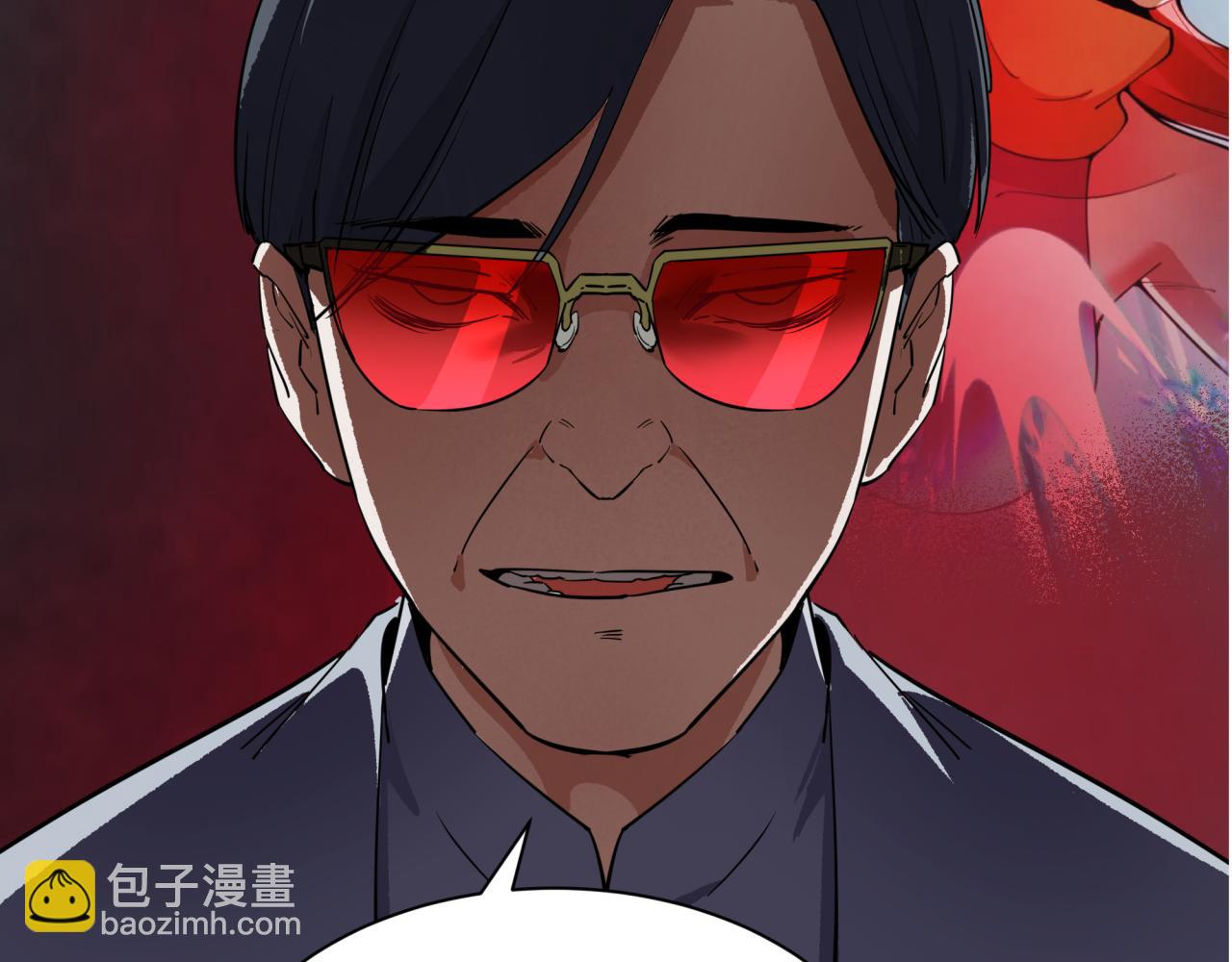 🍛全球诡异时代 第348话 高丽篇-解放高丽作战开始！ 第37页