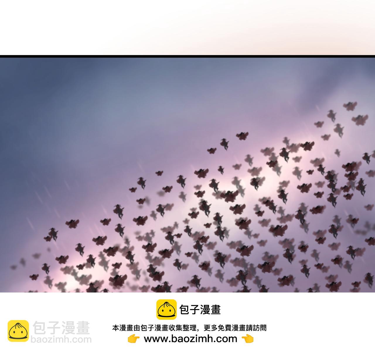 🍛全球诡异时代 第348话 高丽篇-解放高丽作战开始！ 第50页