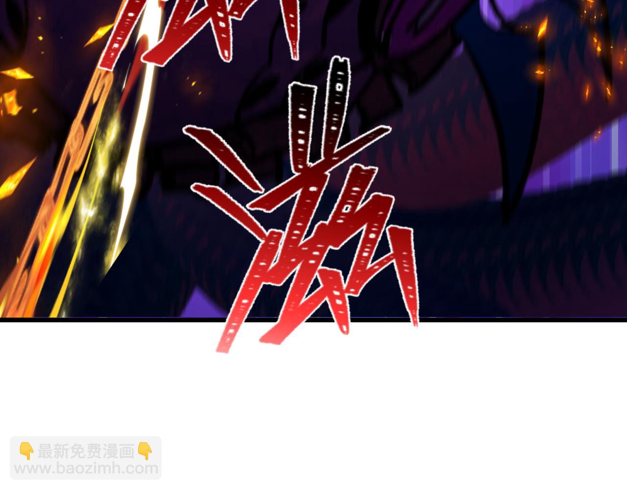 🍛全球诡异时代 第350话 高丽篇-绝强小柔！ 第14页