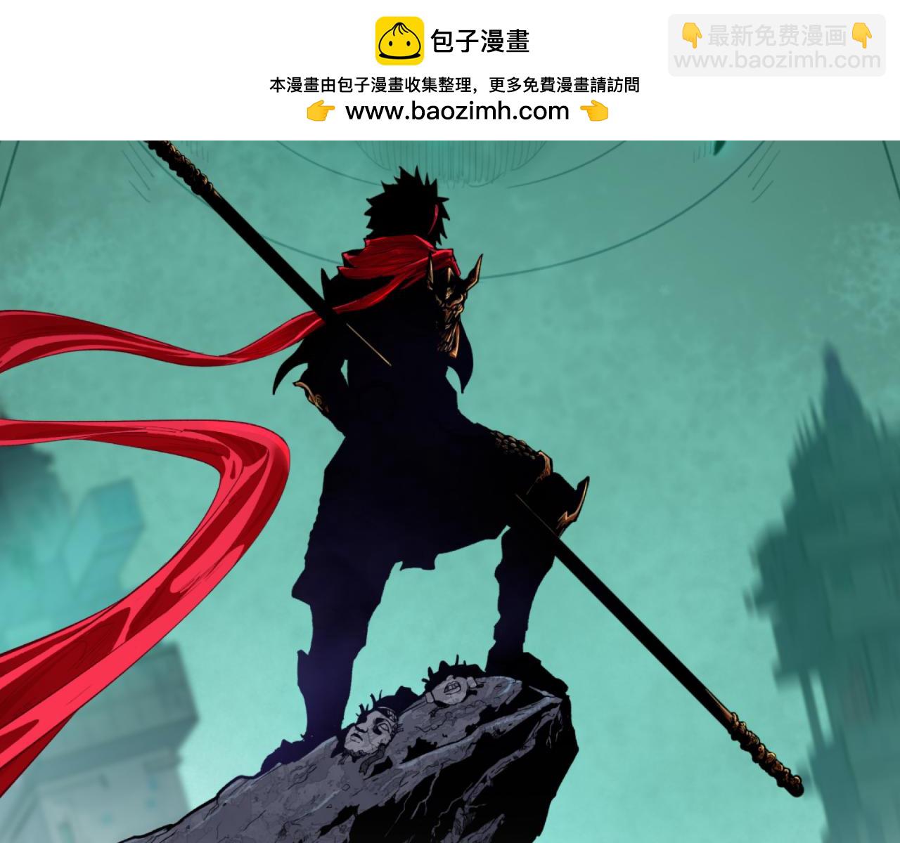 🍛全球诡异时代 第350话 高丽篇-绝强小柔！ 第2页