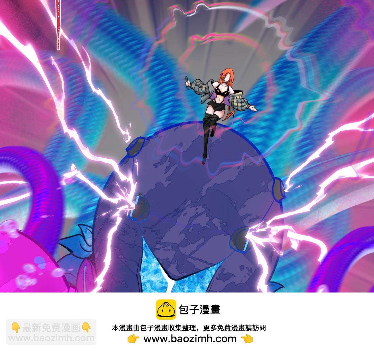 🍛全球诡异时代 第350话 高丽篇-绝强小柔！ 第50页