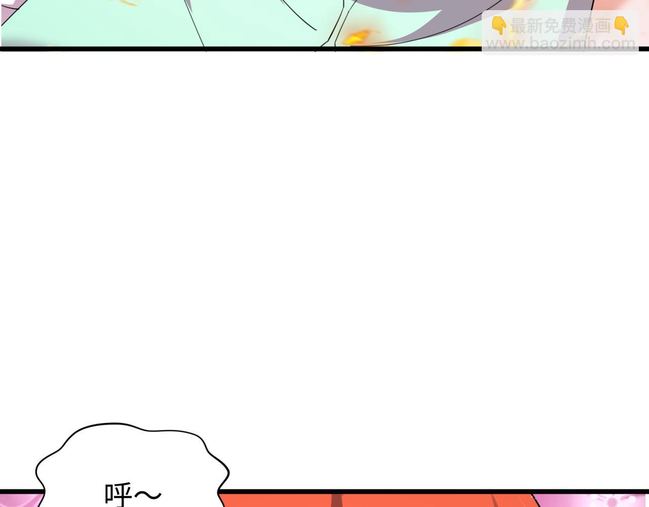 🍛全球诡异时代 第350话 高丽篇-绝强小柔！ 第8页