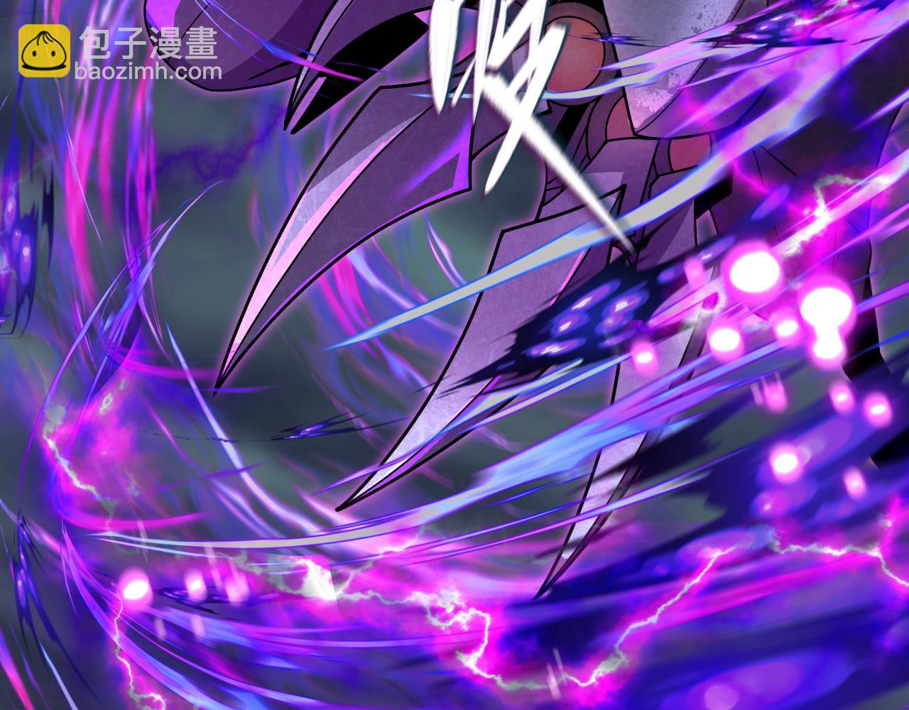 🍛全球诡异时代 第352话 高丽篇-英灵级鬼器! 第19页