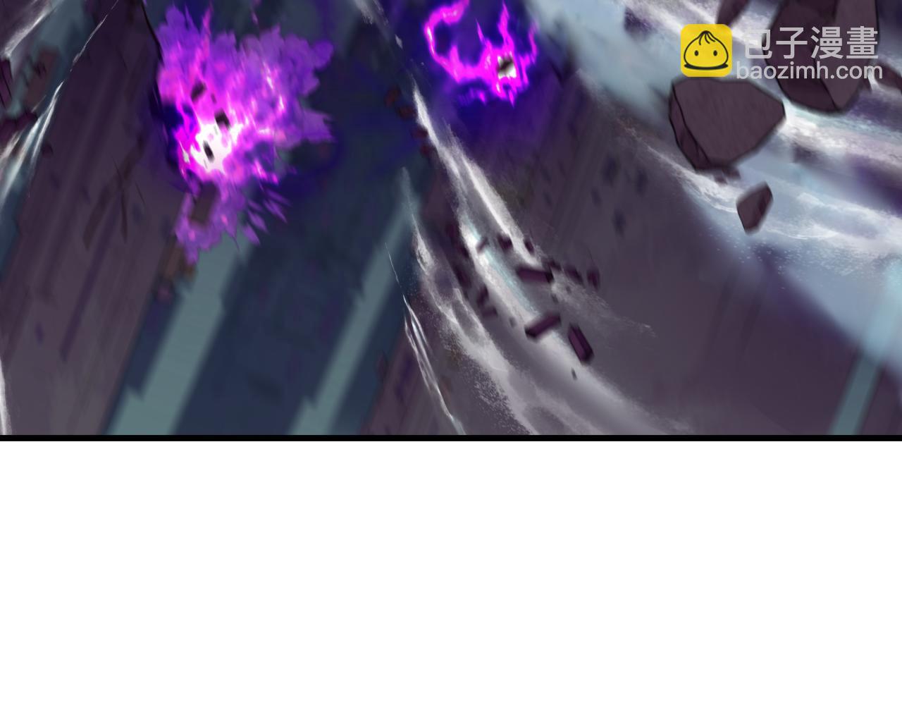 🍛全球诡异时代 第352话 高丽篇-英灵级鬼器! 第24页