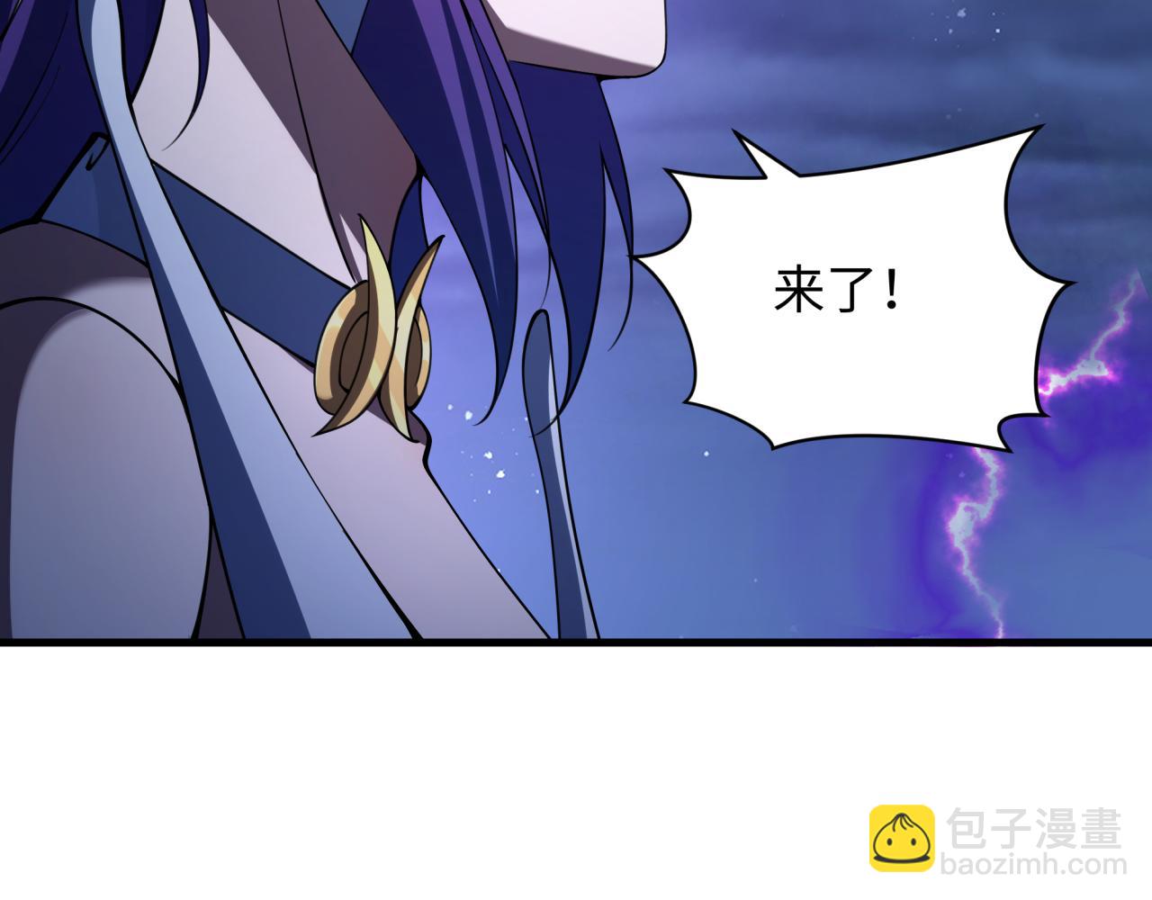 🍛全球诡异时代 第352话 高丽篇-英灵级鬼器! 第31页