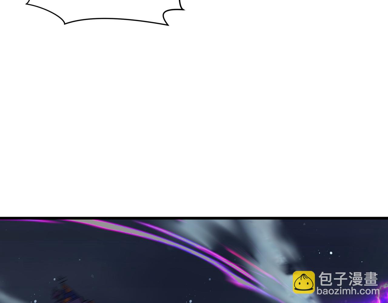 🍛全球诡异时代 第352话 高丽篇-英灵级鬼器! 第40页