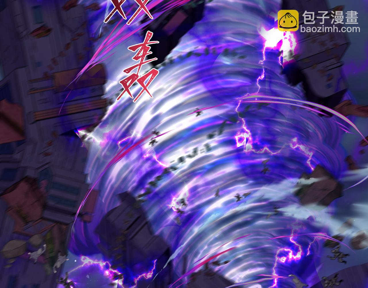 🍛全球诡异时代 第352话 高丽篇-英灵级鬼器! 第42页