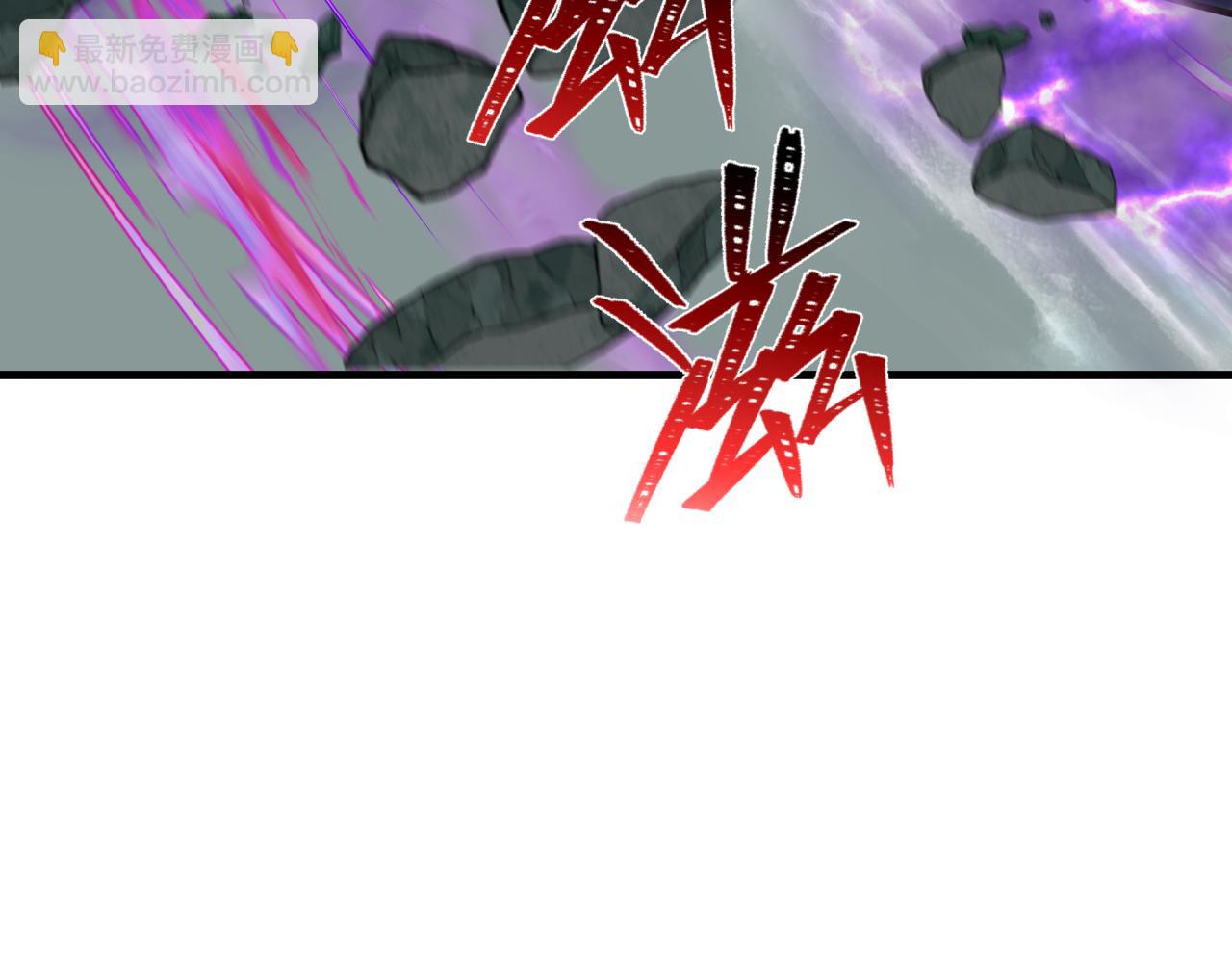 🍛全球诡异时代 第352话 高丽篇-英灵级鬼器! 第48页