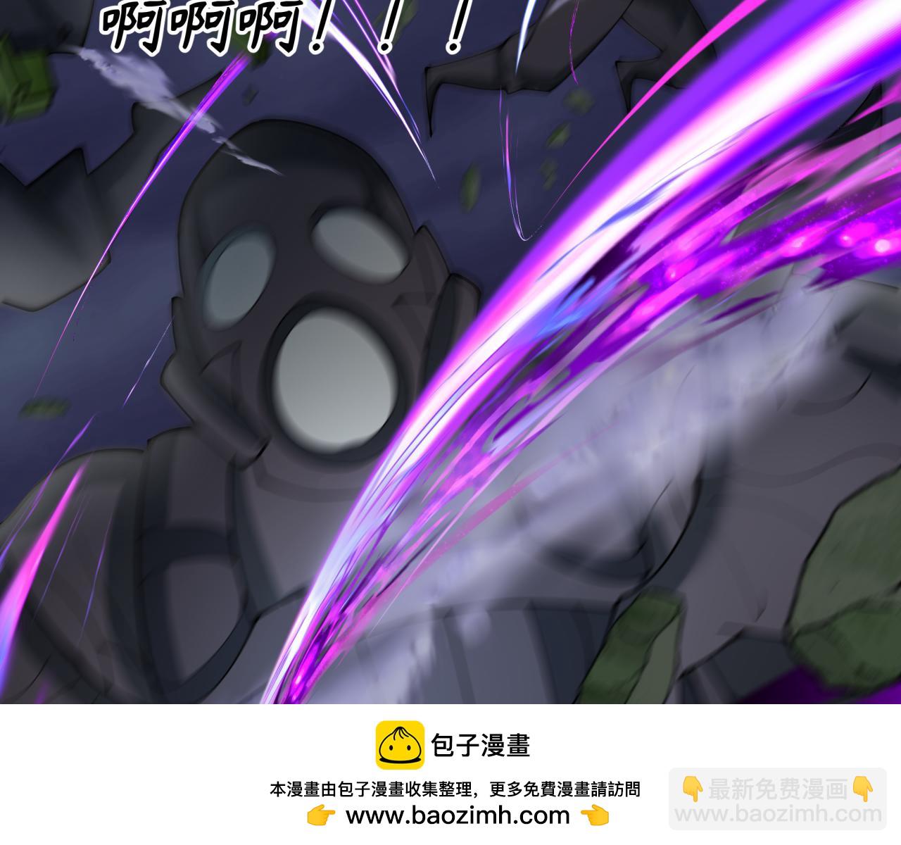 🍛全球诡异时代 第352话 高丽篇-英灵级鬼器! 第50页