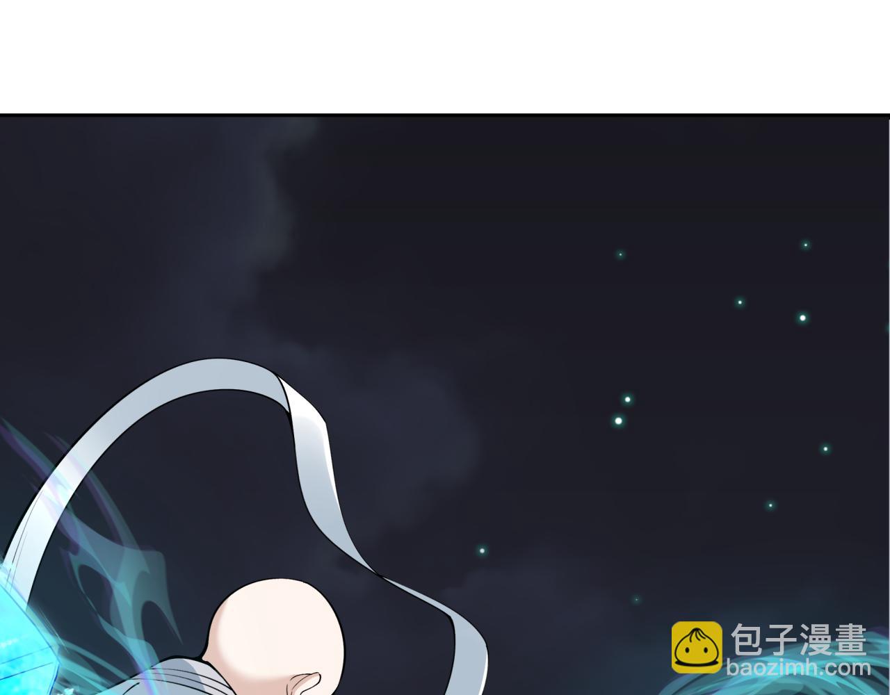 🍛全球诡异时代 第354章 高丽篇-女王进阶！ 第10页