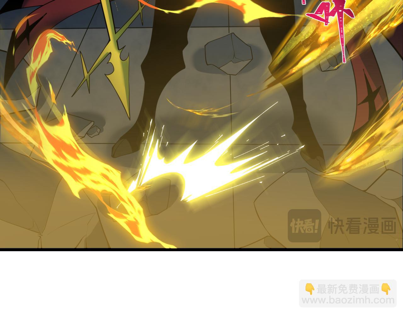 🍛全球诡异时代 第354章 高丽篇-女王进阶！ 第27页