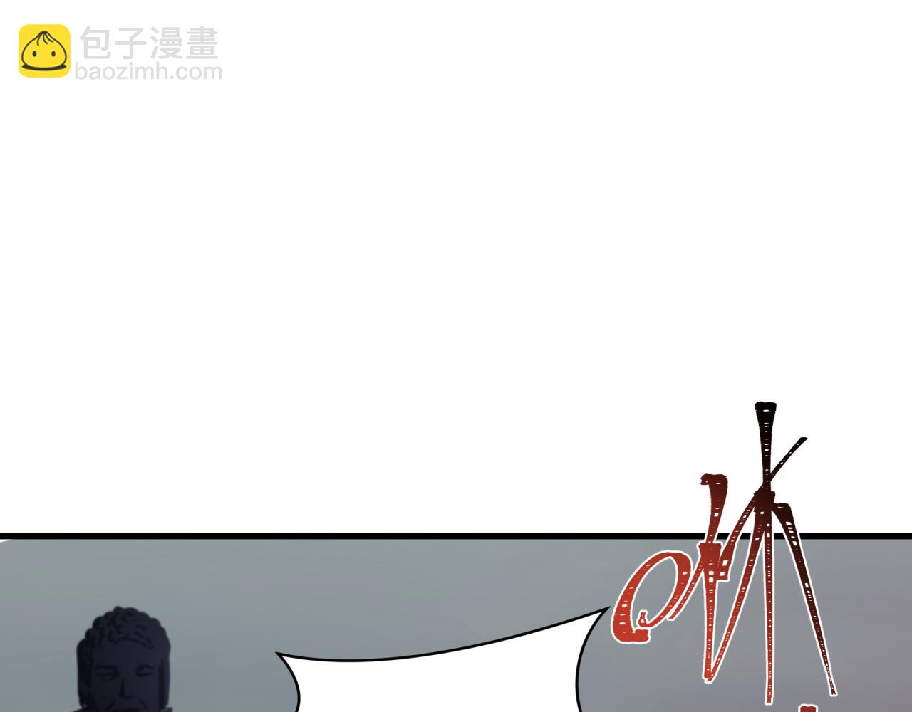🍛全球诡异时代 第354章 高丽篇-女王进阶！ 第28页