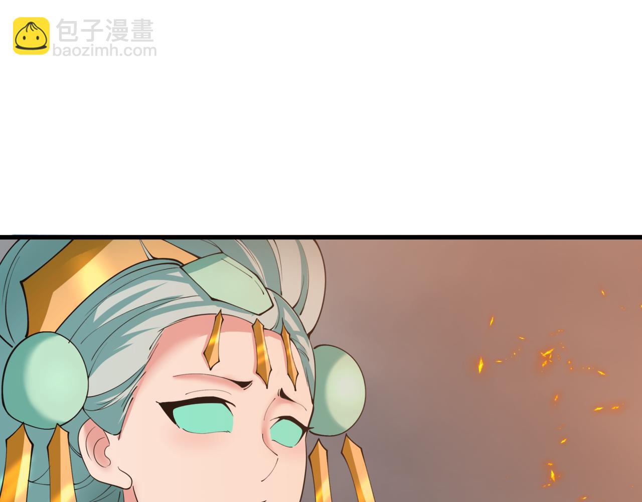 🍛全球诡异时代 第354章 高丽篇-女王进阶！ 第40页