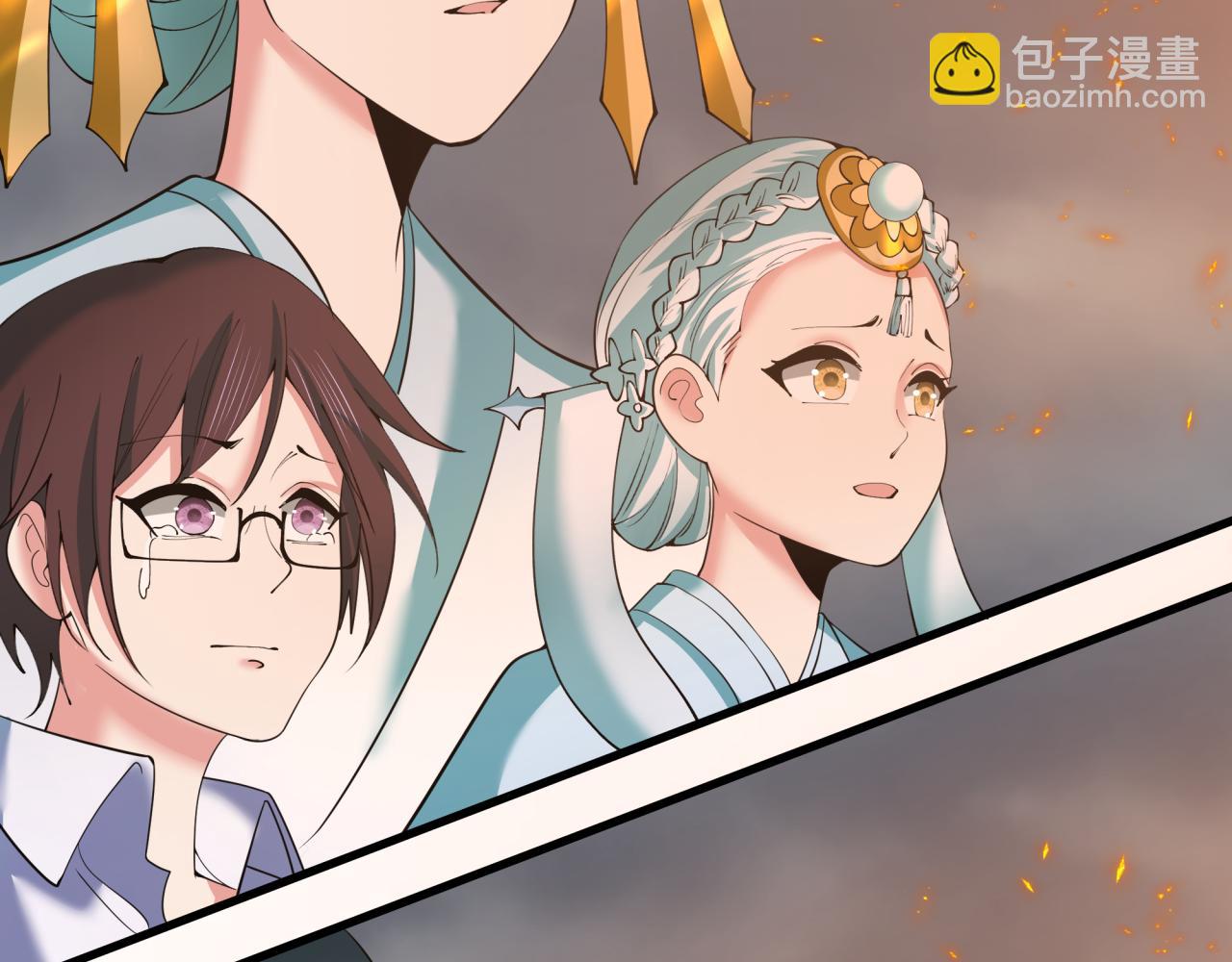 🍛全球诡异时代 第354章 高丽篇-女王进阶！ 第41页
