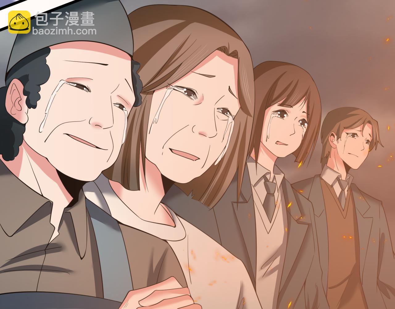 🍛全球诡异时代 第354章 高丽篇-女王进阶！ 第42页