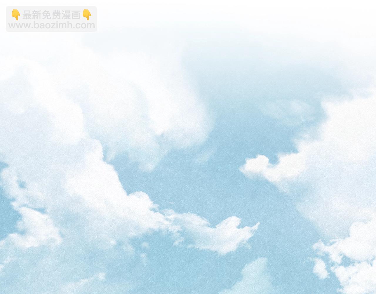 🍛全球诡异时代 第6话 初次任务 第4页