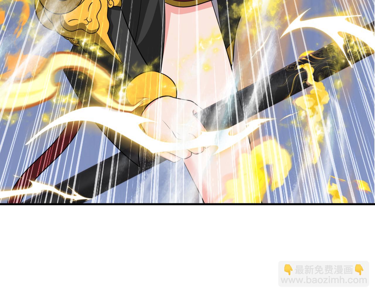 🍛全球诡异时代 第358话 高丽篇-鬼灵女团出道！ 第11页