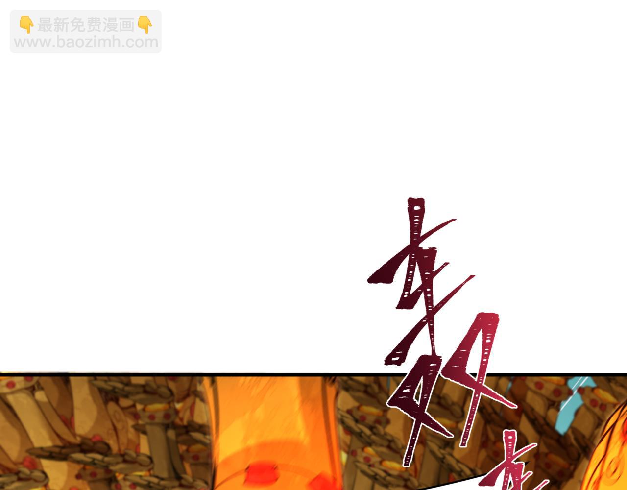 🍛全球诡异时代 第358话 高丽篇-鬼灵女团出道！ 第12页