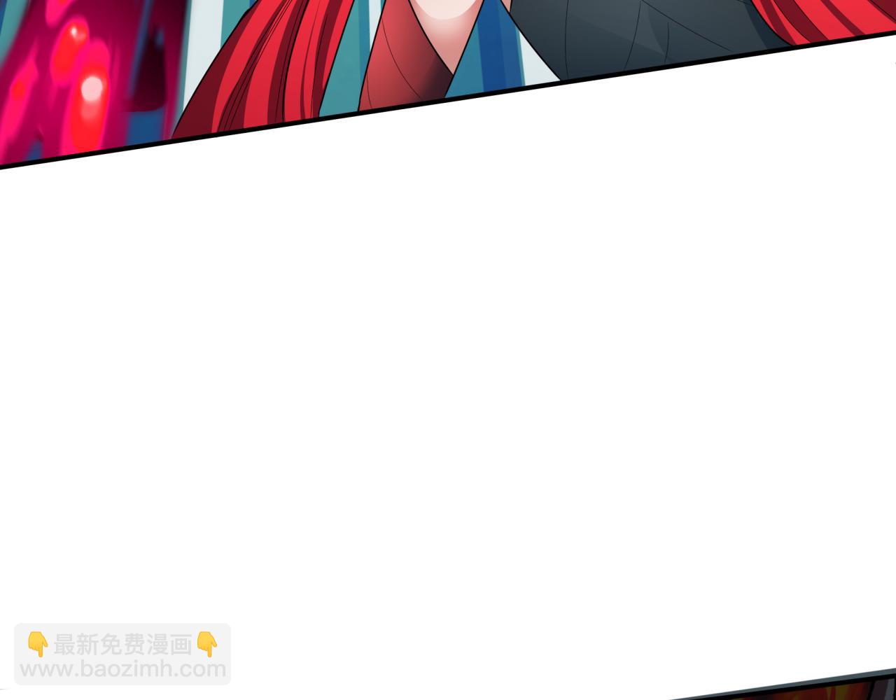 🍛全球诡异时代 第358话 高丽篇-鬼灵女团出道！ 第16页