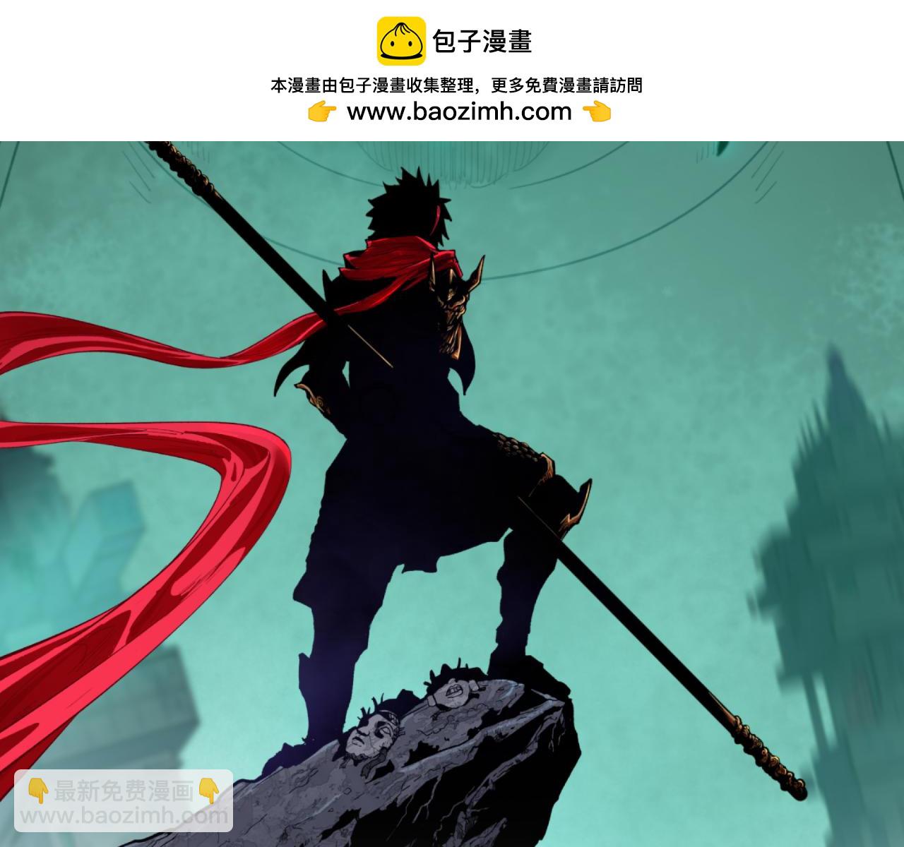 🍛全球诡异时代 第358话 高丽篇-鬼灵女团出道！ 第2页