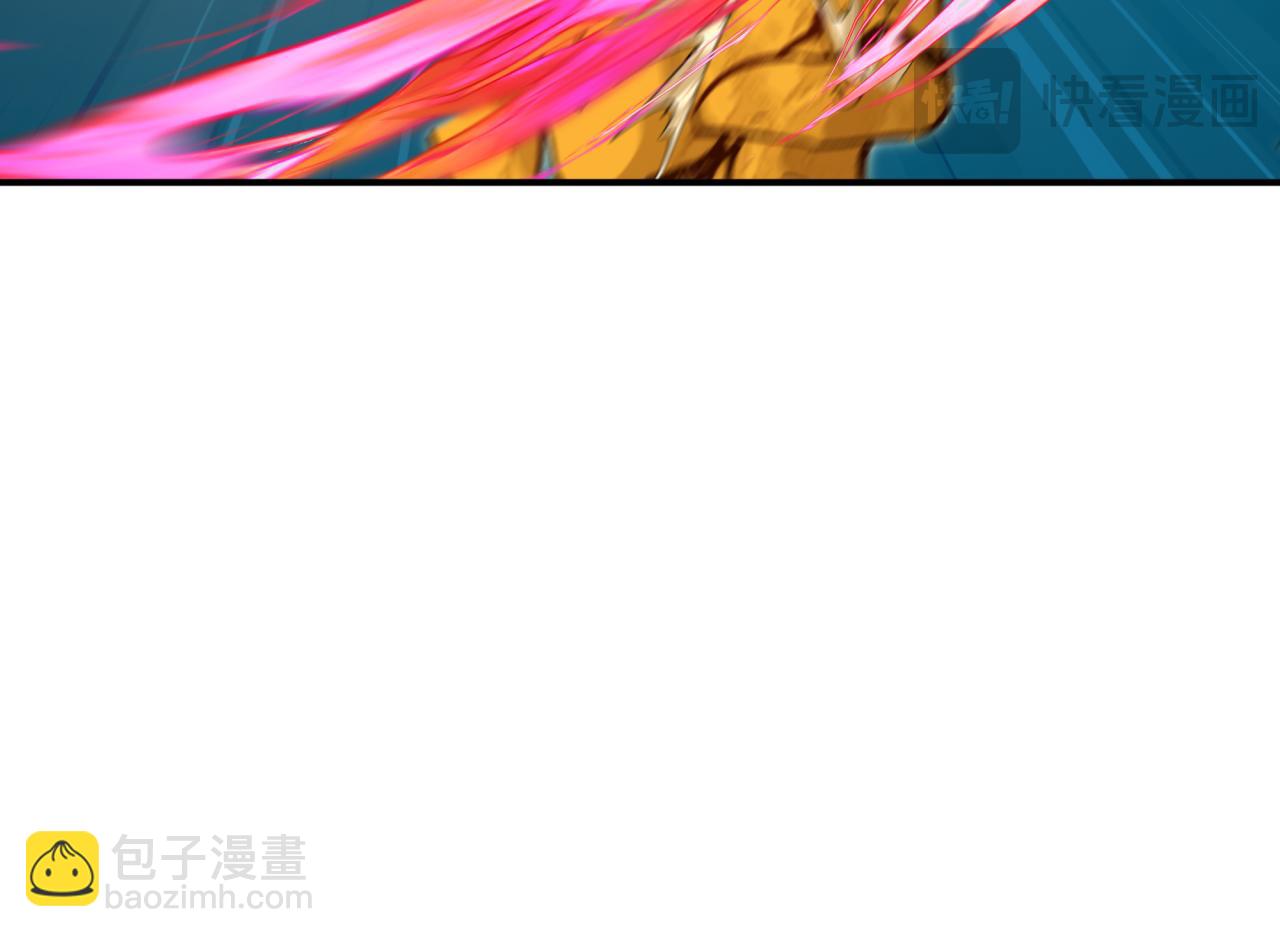 🍛全球诡异时代 第358话 高丽篇-鬼灵女团出道！ 第23页