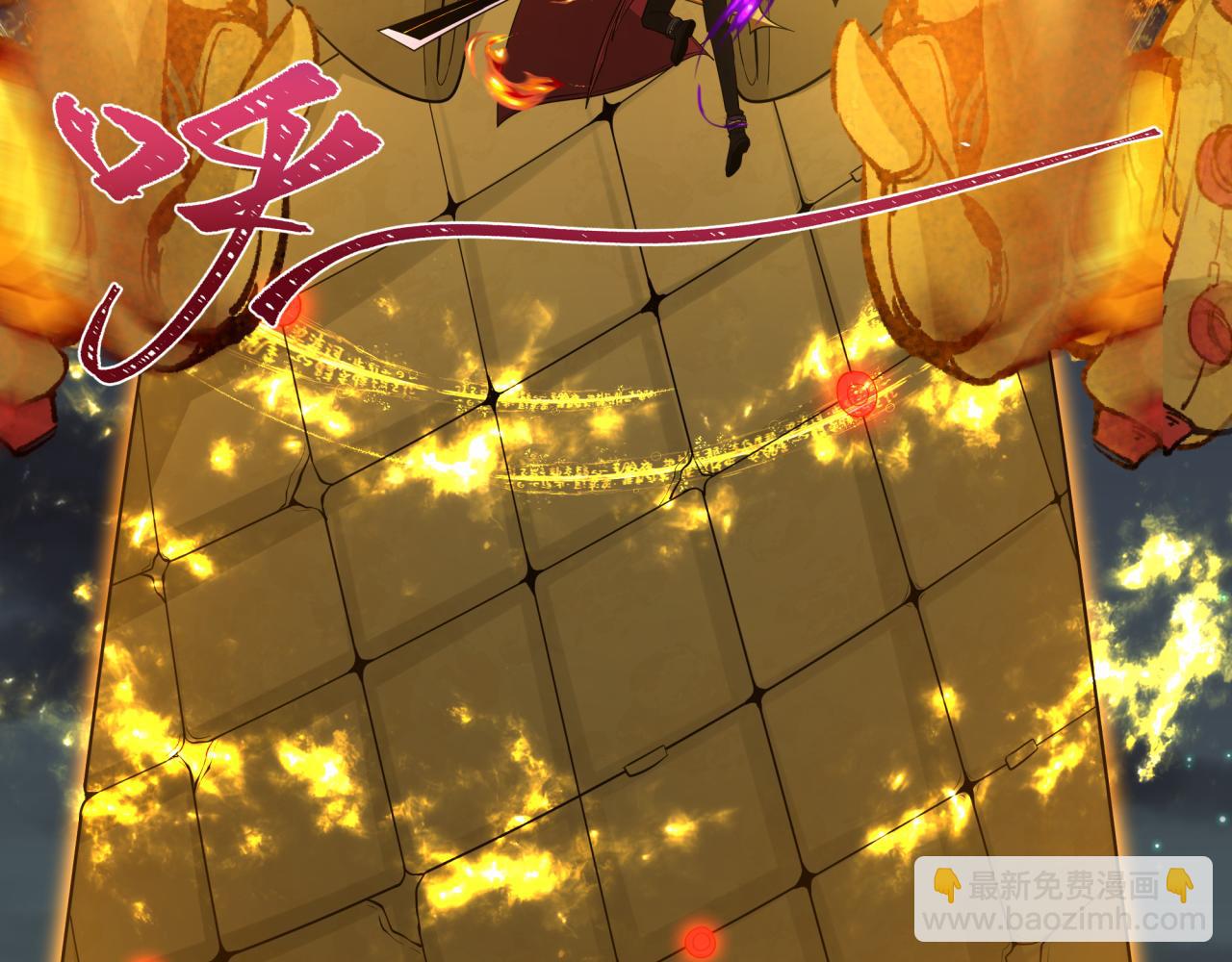 🍛全球诡异时代 第358话 高丽篇-鬼灵女团出道！ 第26页