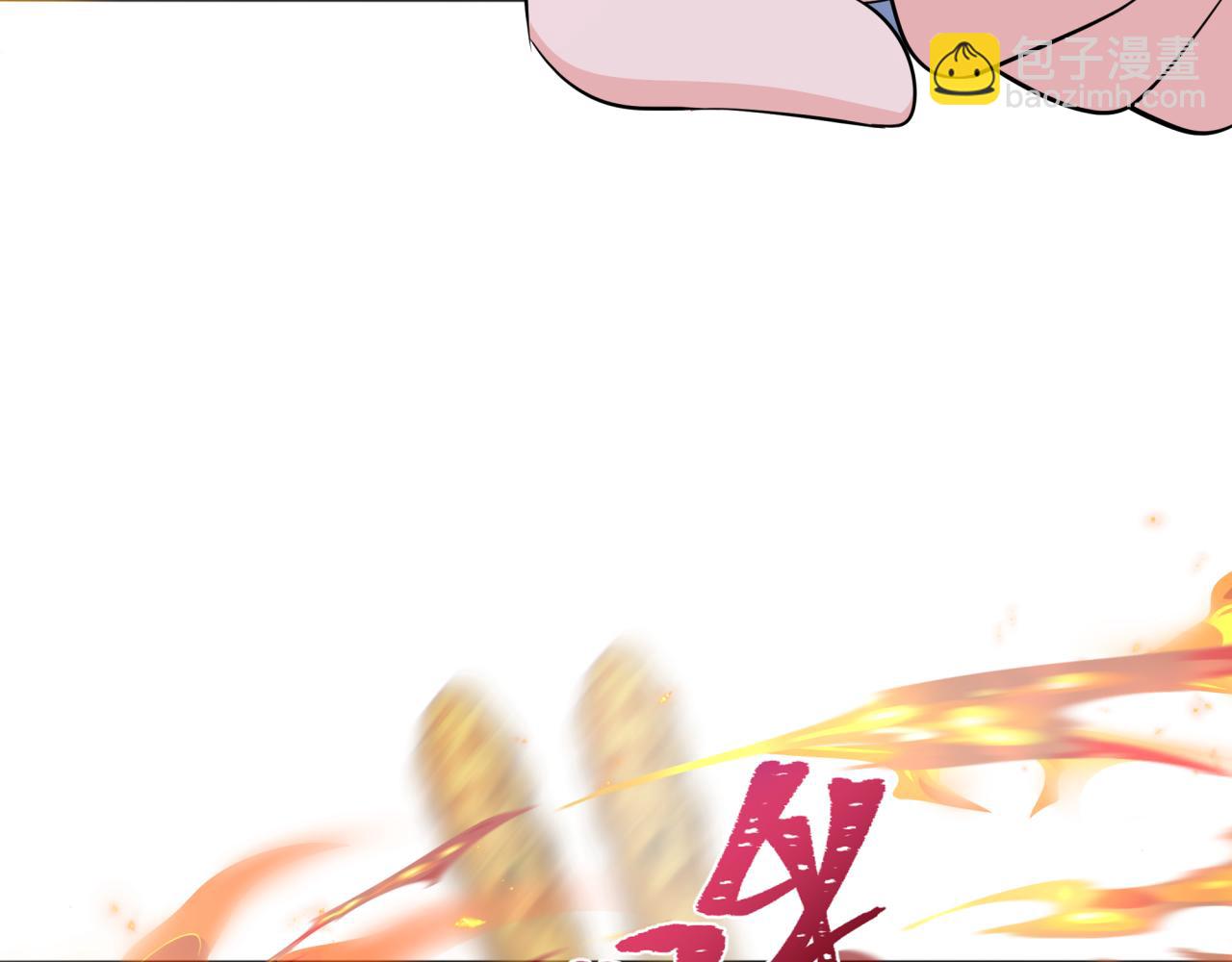 🍛全球诡异时代 第358话 高丽篇-鬼灵女团出道！ 第30页