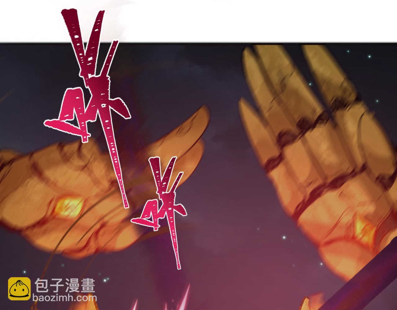 🍛全球诡异时代 第358话 高丽篇-鬼灵女团出道！ 第36页