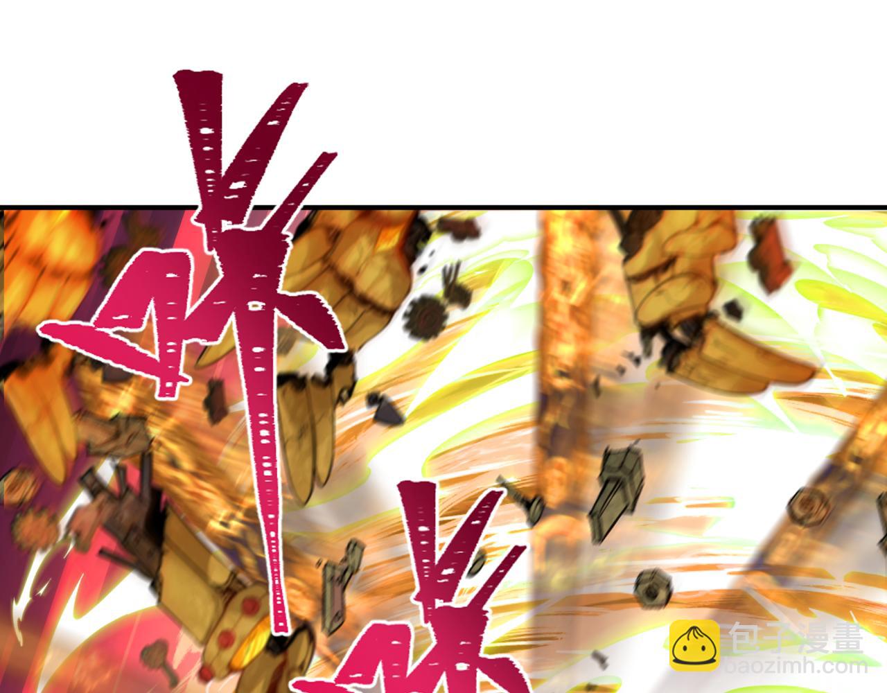 🍛全球诡异时代 第358话 高丽篇-鬼灵女团出道！ 第40页