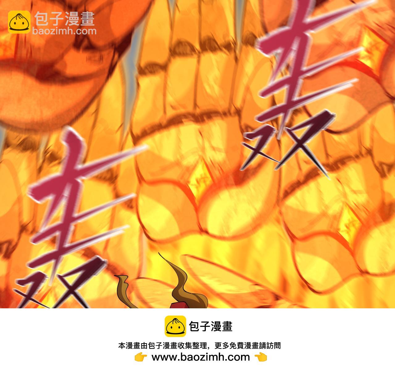 🍛全球诡异时代 第358话 高丽篇-鬼灵女团出道！ 第50页