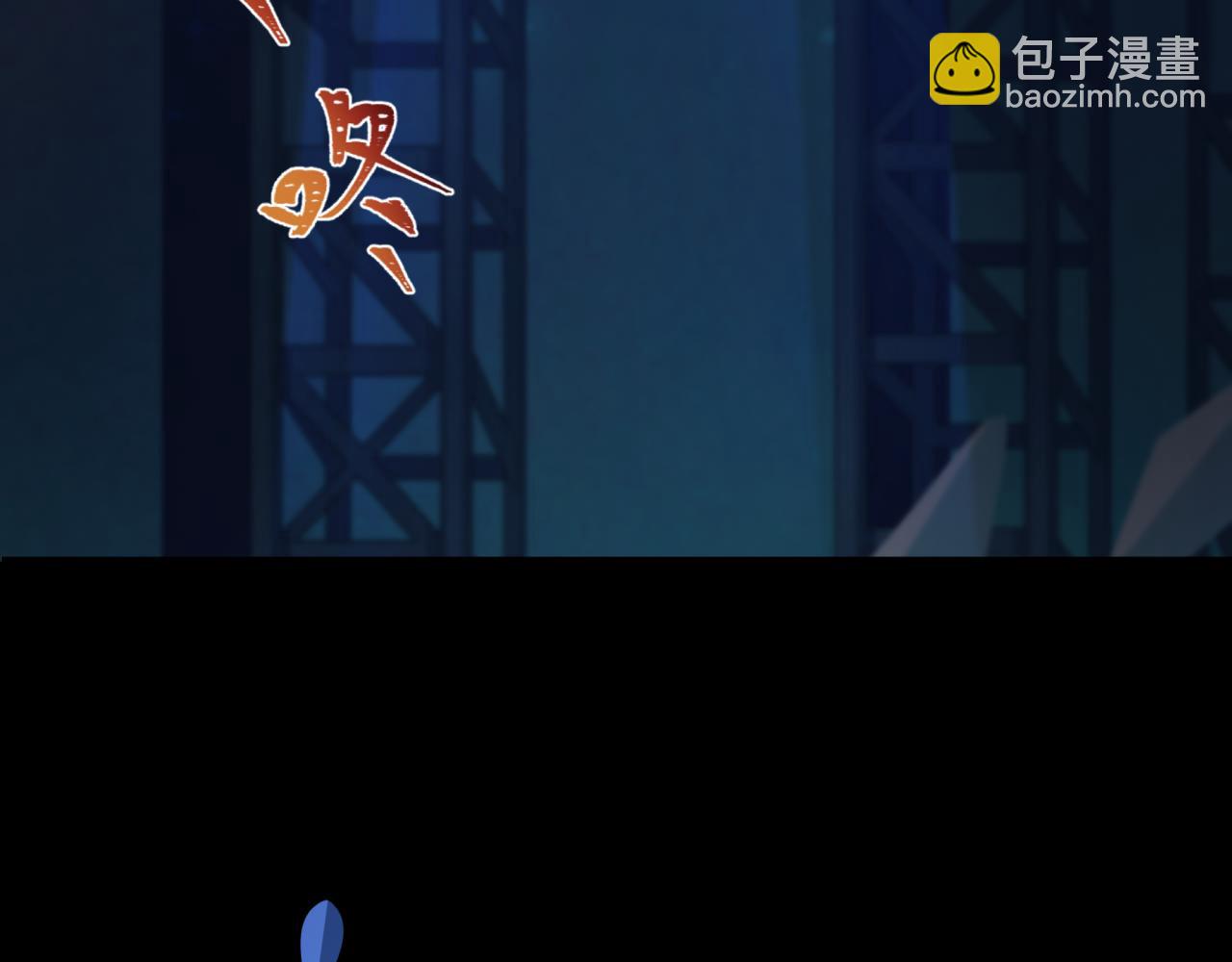 🍛全球诡异时代 第360章 高丽篇-粉丝之力！ 第10页