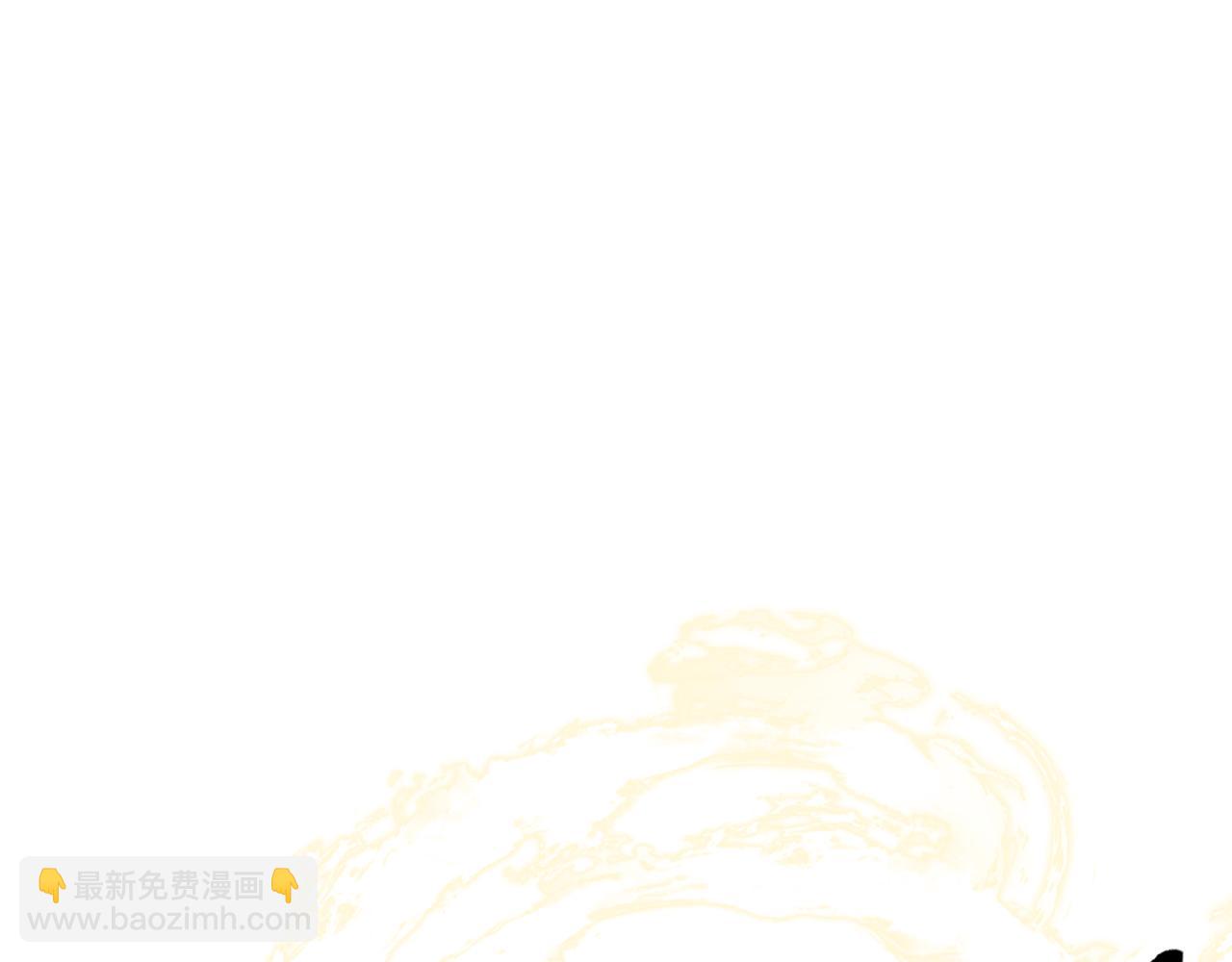 🍛全球诡异时代 第360章 高丽篇-粉丝之力！ 第44页