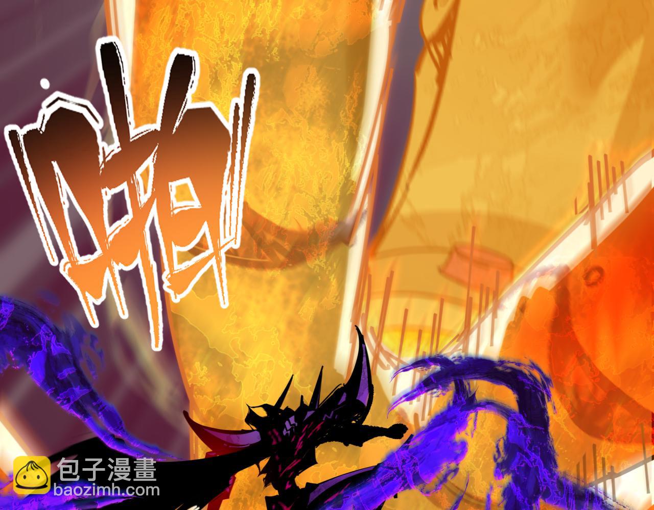 🍛全球诡异时代 第361话 高丽篇-斗天武神！ 第21页