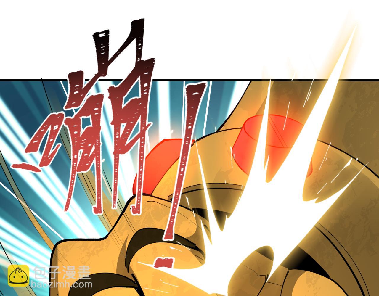 🍛全球诡异时代 第361话 高丽篇-斗天武神！ 第23页