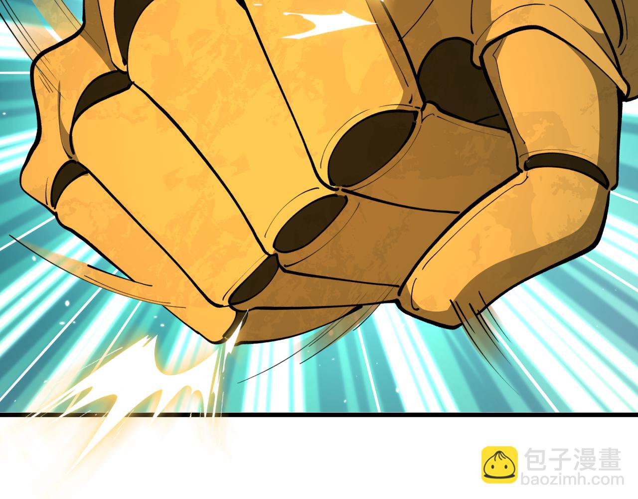 🍛全球诡异时代 第361话 高丽篇-斗天武神！ 第24页