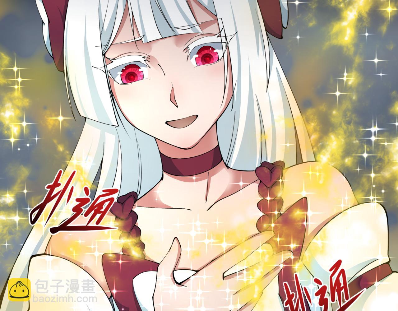 🍛全球诡异时代 第361话 高丽篇-斗天武神！ 第43页