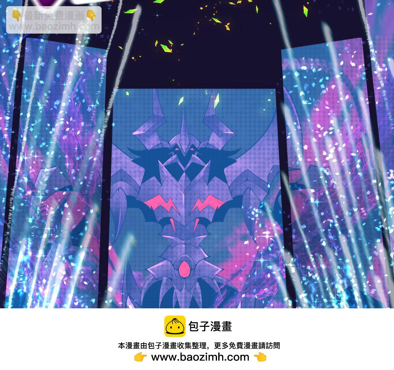 🍛全球诡异时代 第361话 高丽篇-斗天武神！ 第50页