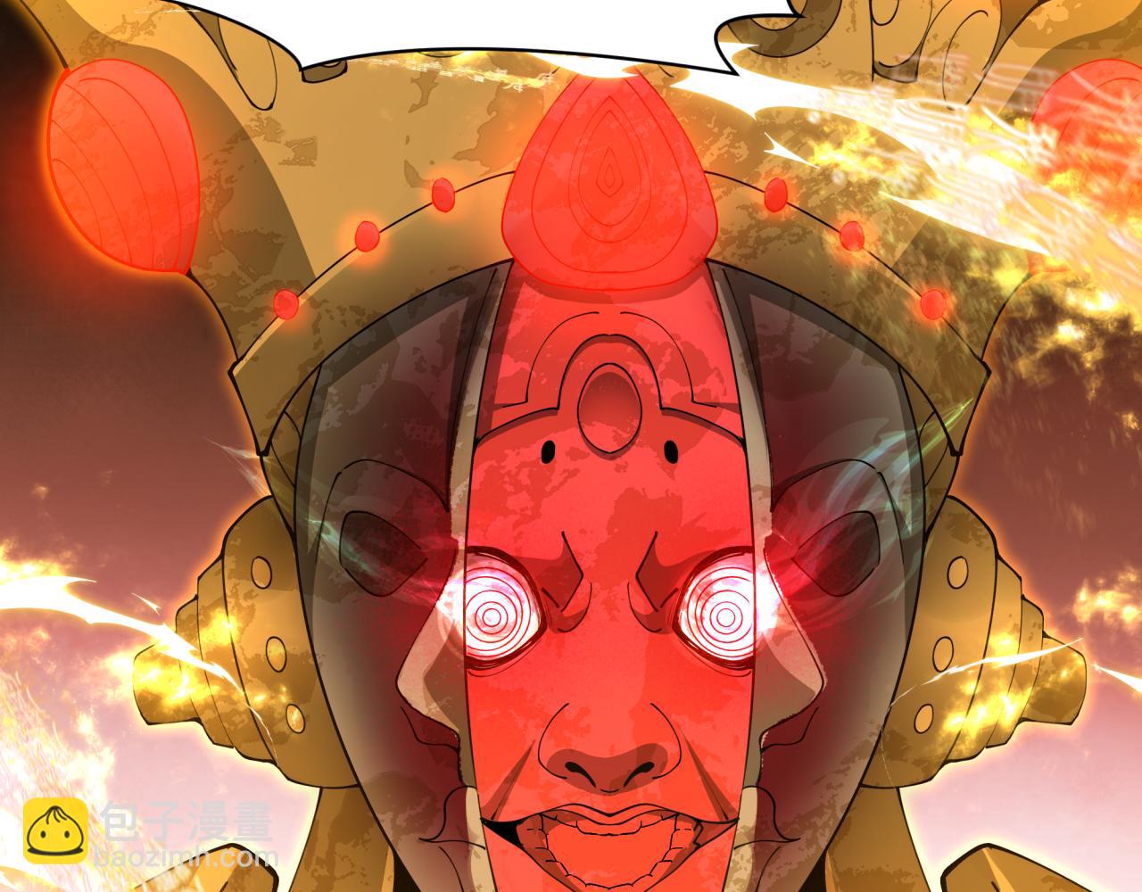 🍛全球诡异时代 第361话 高丽篇-斗天武神！ 第9页
